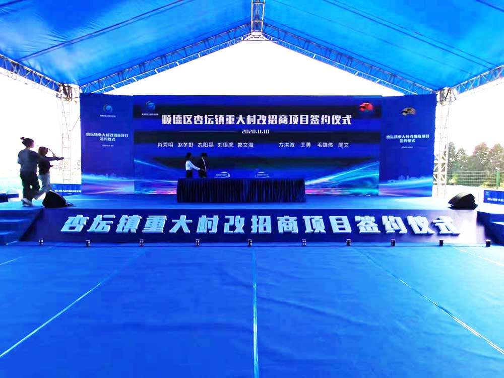 ���s�xʽ��ӬF(xi��n)��