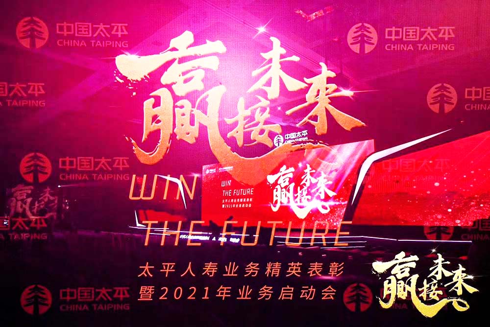 �I(y��)��(w��)����(d��ng)��(hu��)�h��(hu��)��(ch��ng)