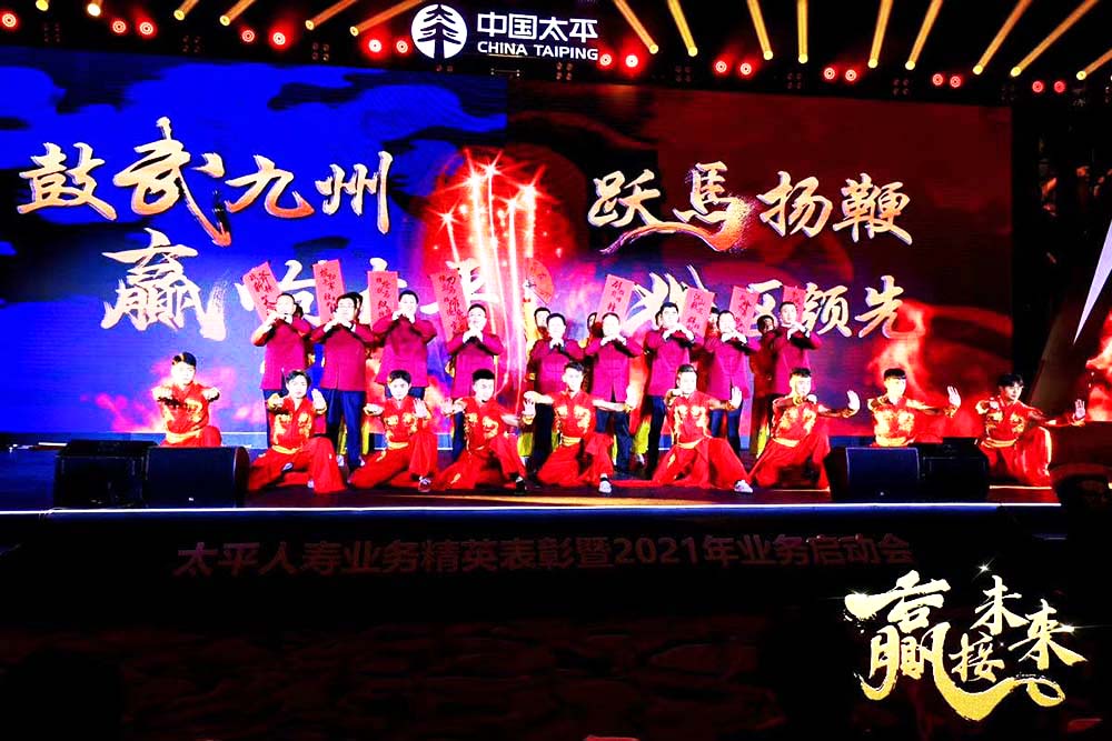 �I(y��)��(w��)����(d��ng)��(hu��)�h��(hu��)��(ch��ng)