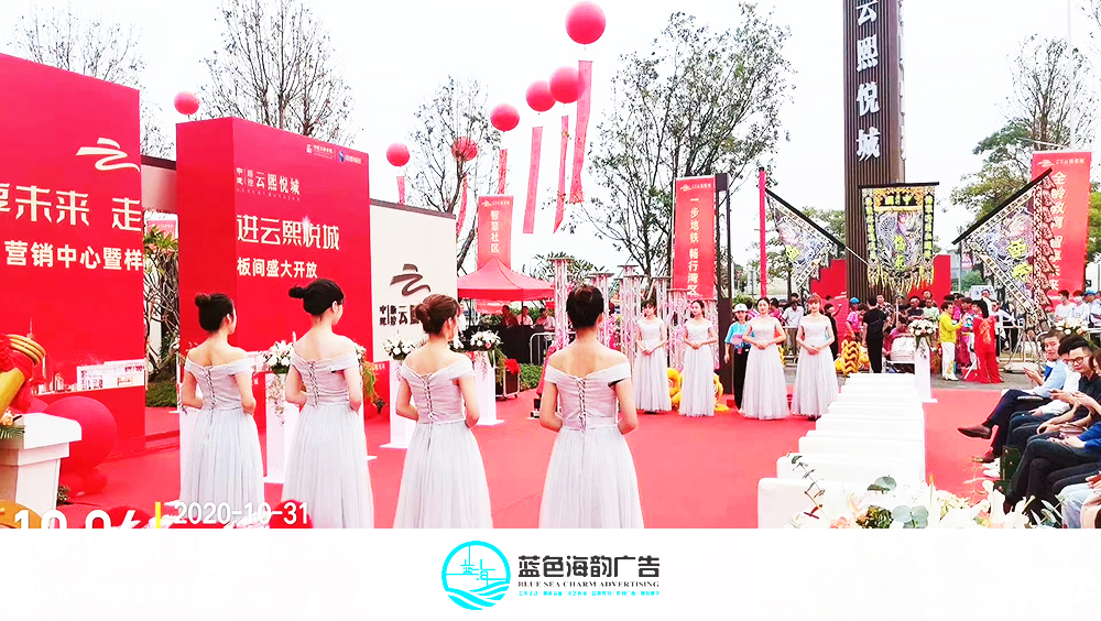 �_�P���(d��ng)����(hu��)��(ch��ng)