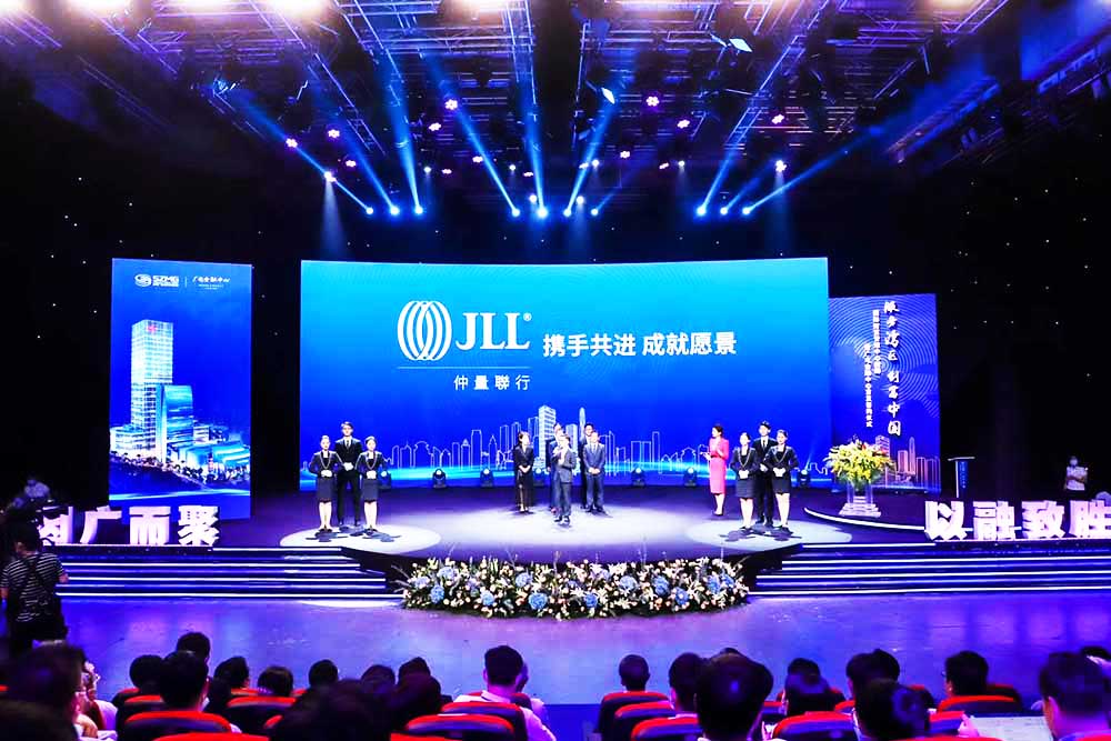 ���s�xʽ���(d��ng)�����_(t��i)