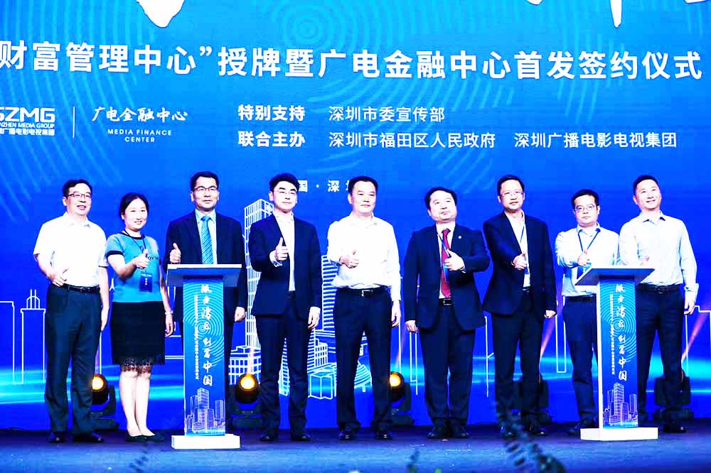 ���s�xʽ���(d��ng)��Ӱ