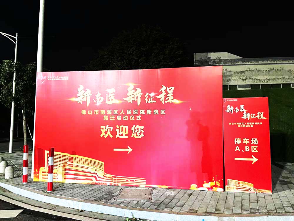 ���w�xʽ�gӭ����