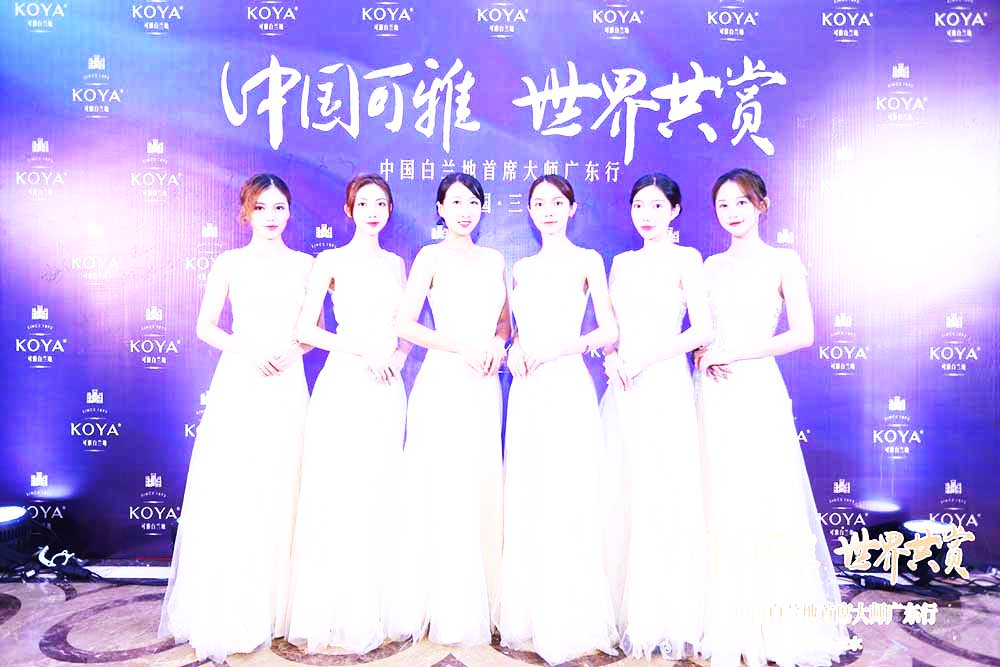 Ʒ�ƻ��(d��ng)�Y�x�Ӵ�