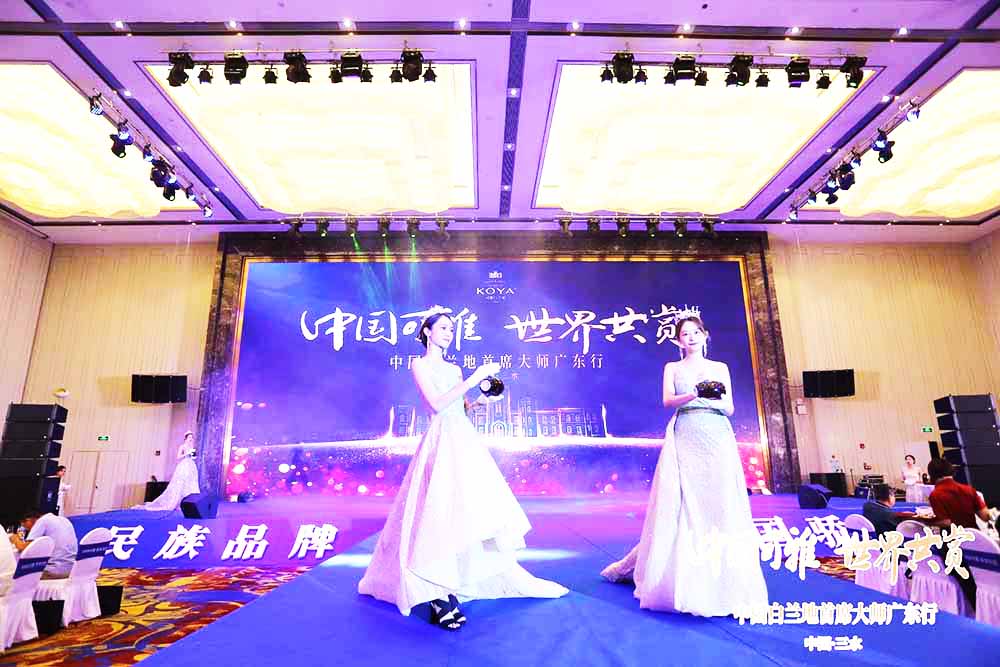 Ʒ�ƻ��(d��ng)ģ�خa(ch��n)Ʒ����