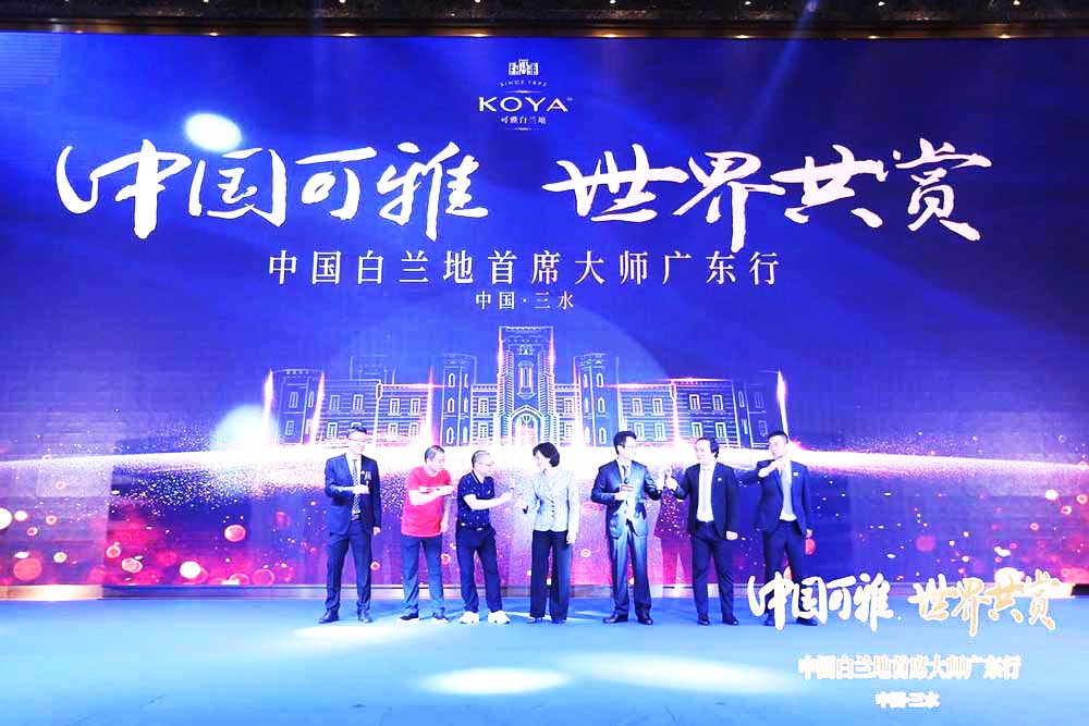 Ʒ�ƻ��(d��ng)ף�ƃxʽ