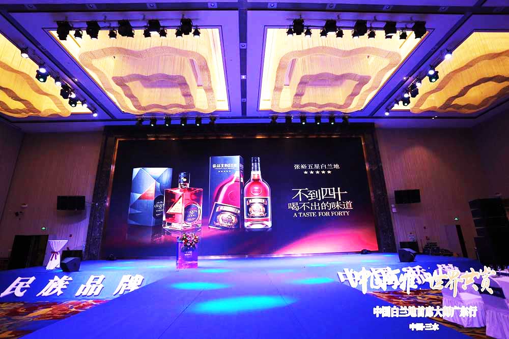 Ʒ�ƻ��(d��ng)���_(t��i)�