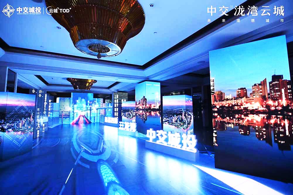 �l(f��)����ӭ�eͨ������