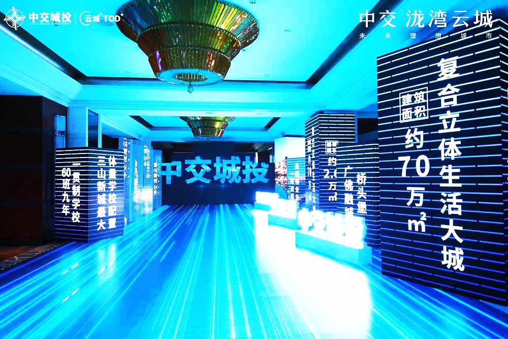 �l(f��)����ӭ�eͨ������