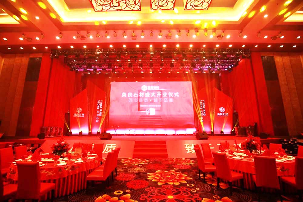 ��ɽ�_�I(y��)�xʽ���_����