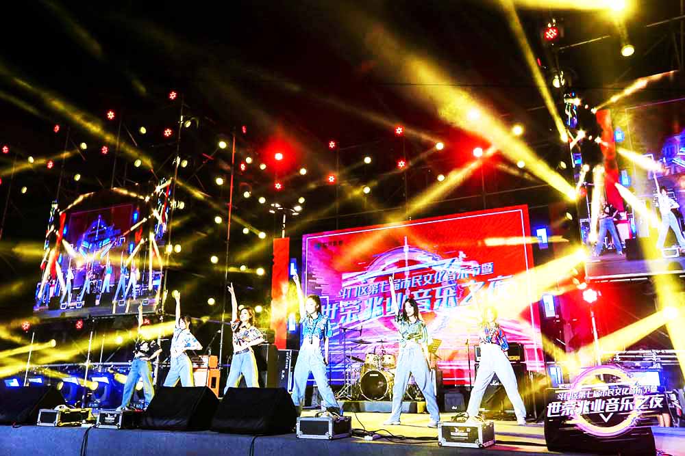 ��ˇ�ݳ���(ji��)Ŀ�赸