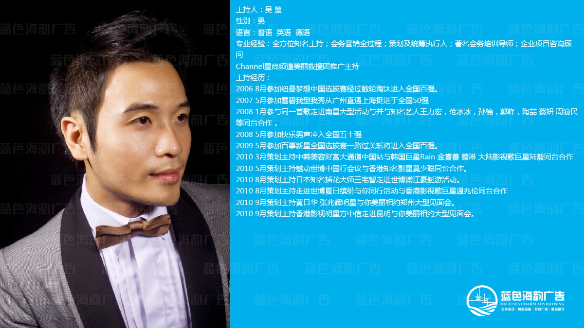 �V�������˽�(j��ng)�o(j��)��˾,�V��˾�x��(j��ng)�o(j��)��˾