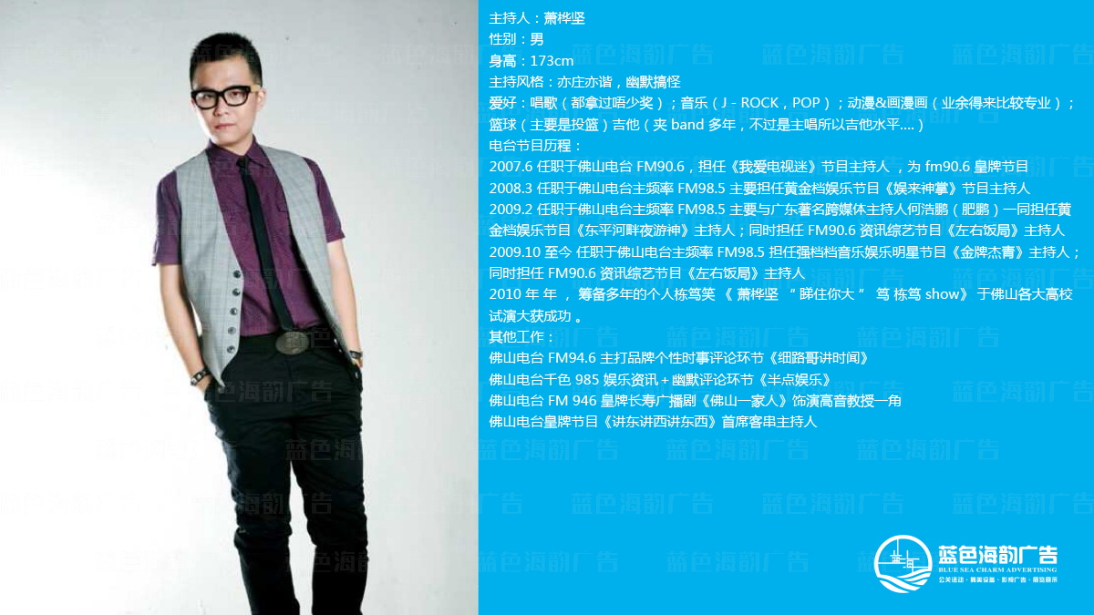 �V���ҕ�_(t��i)������,�V���ҕ�_(t��i)˾�x