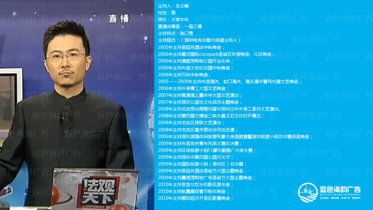 �V�݌��I(y��)������,�V�݌��I(y��)˾�x