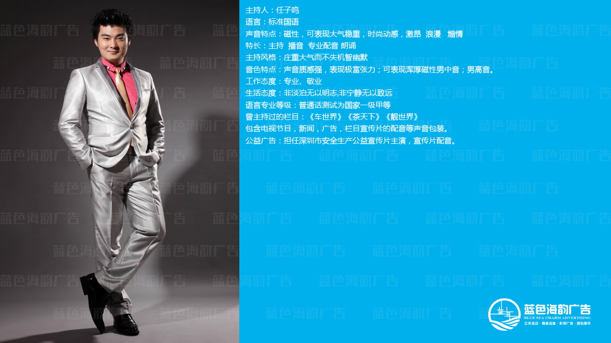 �V�������˽�(j��ng)�o��˾,�V��˾�x��(j��ng)�o��˾