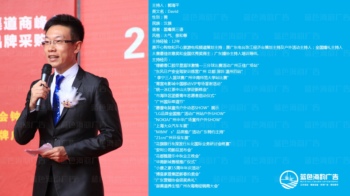 �V���ҕ�_(t��i)������,�V���ҕ�_(t��i)˾�x