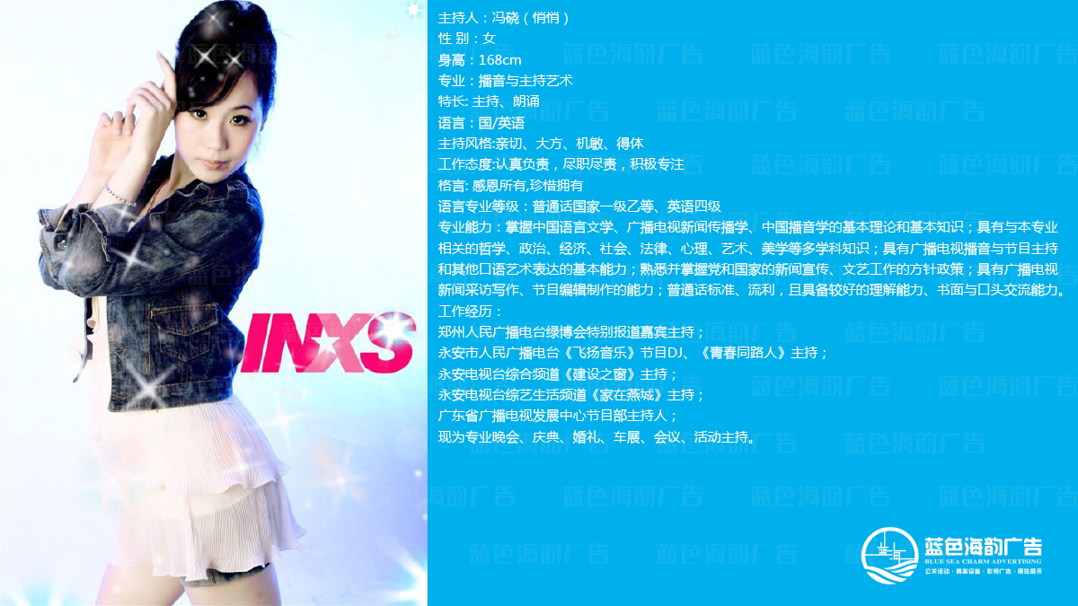 �V�݌�(zhu��n)�I(y��)������,�V�݌�(zhu��n)�I(y��)˾�x