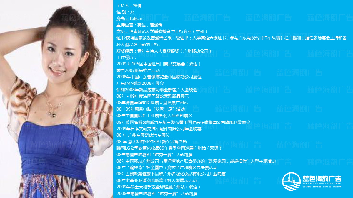 �V�������˽�(j��ng)�o(j��)��˾,�V��˾�x��(j��ng)�o(j��)��˾