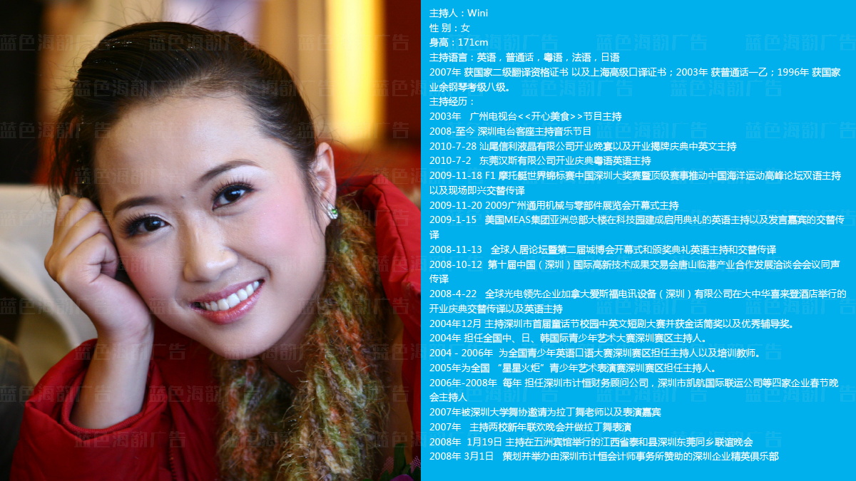 �V���ҕ�_(t��i)������,�V���ҕ�_(t��i)˾�x