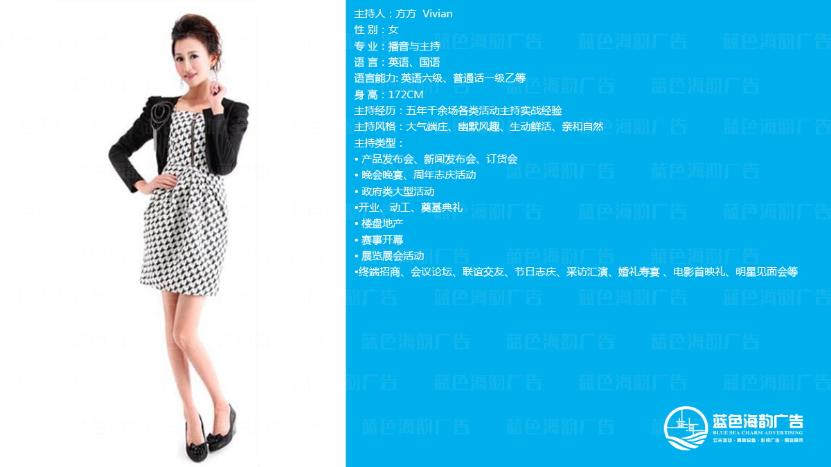 �V�������˽�(j��ng)�o��˾,�V��˾�x��(j��ng)�o��˾