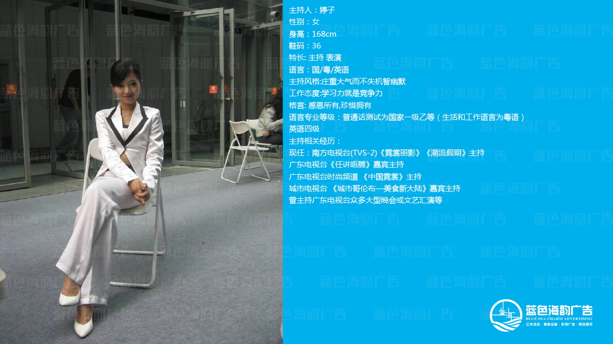 �V�݌�(zhu��n)�I(y��)������,�V�݌�(zhu��n)�I(y��)˾�x