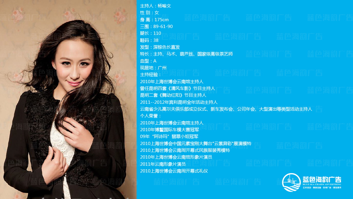 �V���ҕ�_������,�V���ҕ�_˾�x