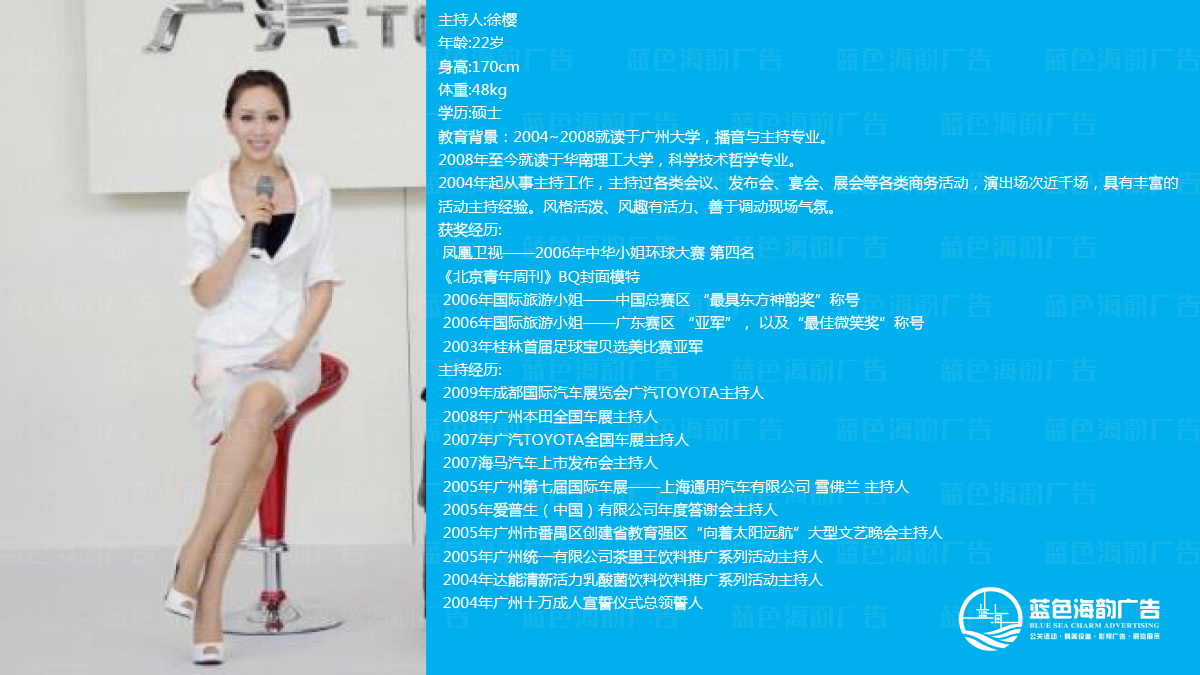 �V�������˽�(j��ng)�o(j��)��˾,�V��˾�x��(j��ng)�o(j��)��˾