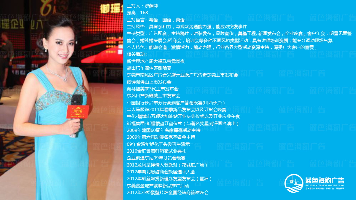 �V���ҕ�_(t��i)������,�V���ҕ�_(t��i)˾�x