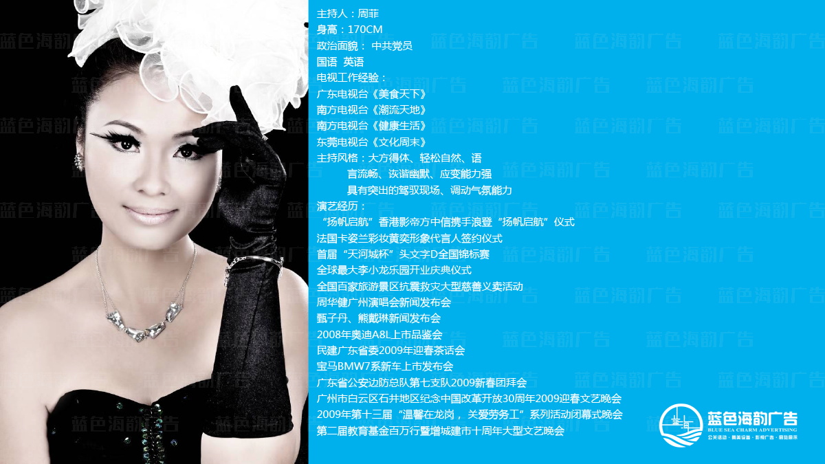 �V�݌��I(y��)������,�V�݌��I(y��)˾�x