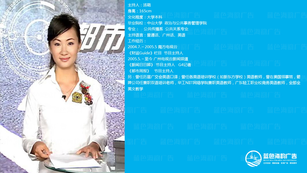 �V���ҕ�_������,�V���ҕ�_˾�x