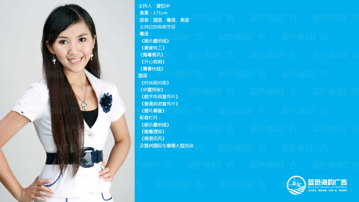 �V���ҕ�_������,�V���ҕ�_˾�x