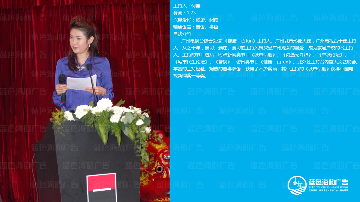 �V���ҕ�_(t��i)������,�V���ҕ�_(t��i)˾�x