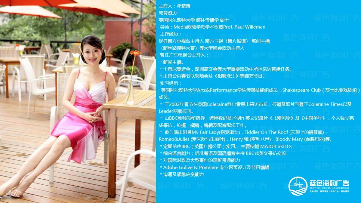 �V�݌�(zhu��n)�I(y��)������,�V�݌�(zhu��n)�I(y��)˾�x