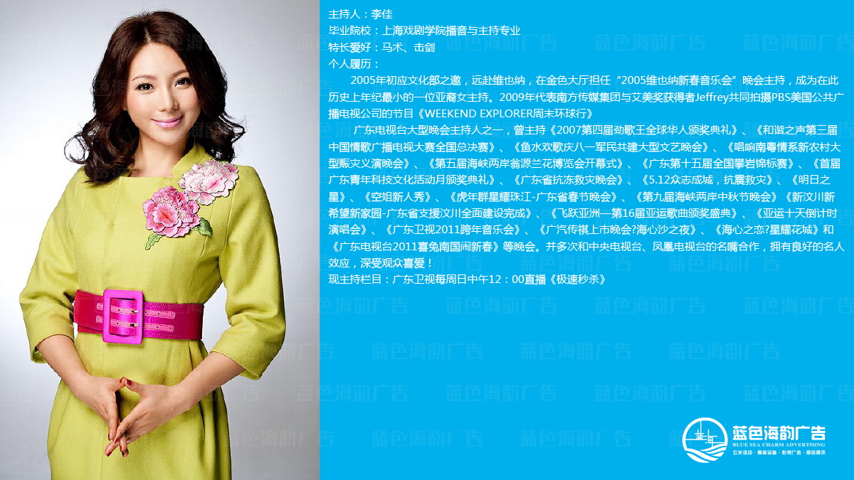 �V���ҕ�_������,�V���ҕ�_˾�x