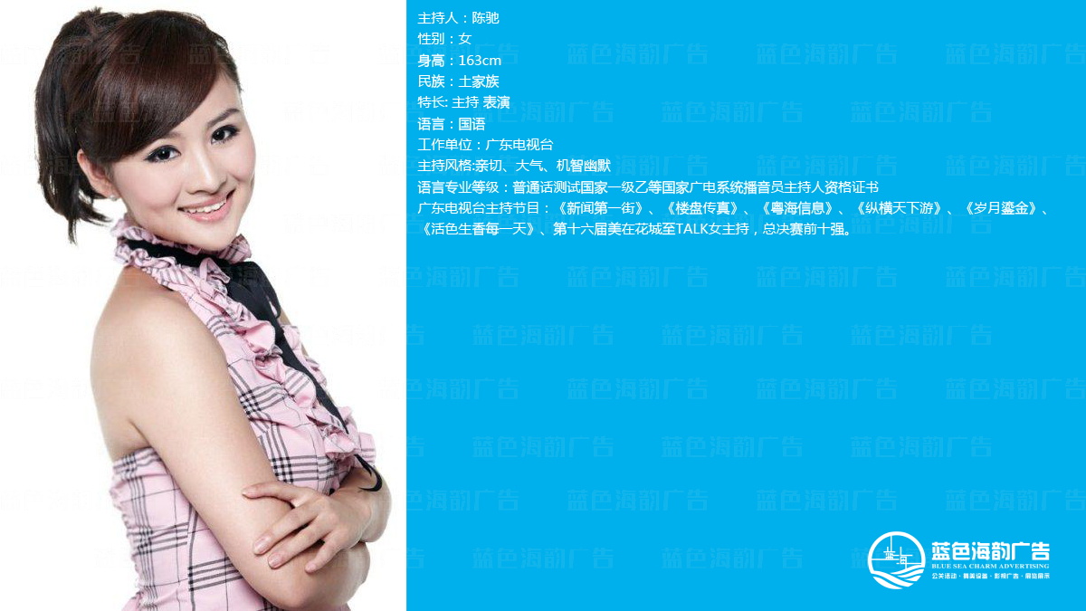 �V���ҕ�_������,�V���ҕ�_˾�x