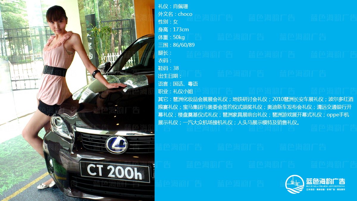 �V�ݶY�xС�㽛(j��ng)�o(j��)��˾