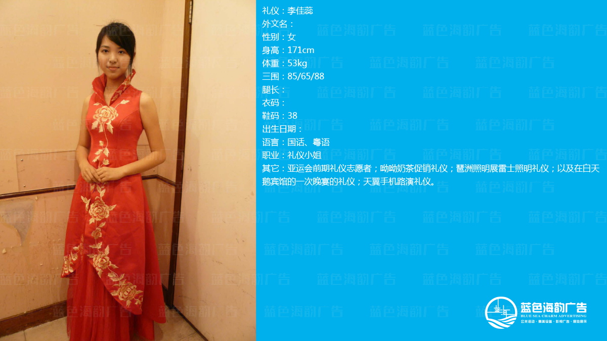 �V�ݶY�x��(j��ng)�o(j��)��˾