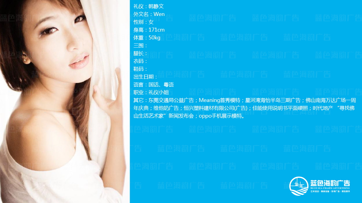 �V�ݶY�xС�㽛(j��ng)�o(j��)��˾