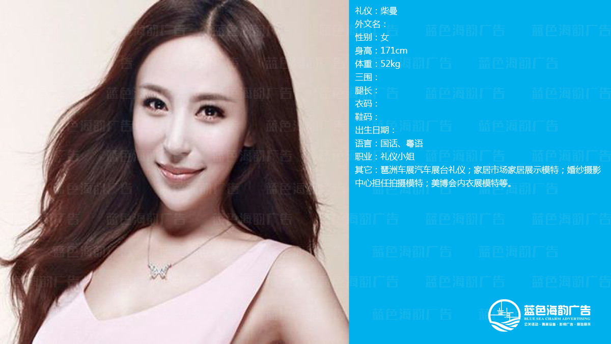 �V�ݶY�x��(j��ng)�o��˾