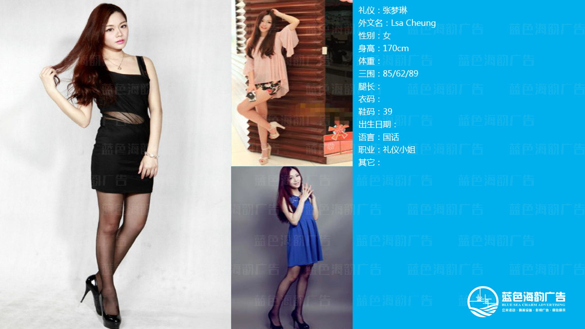 �V�ݶY�xС�㽛(j��ng)�o(j��)��˾