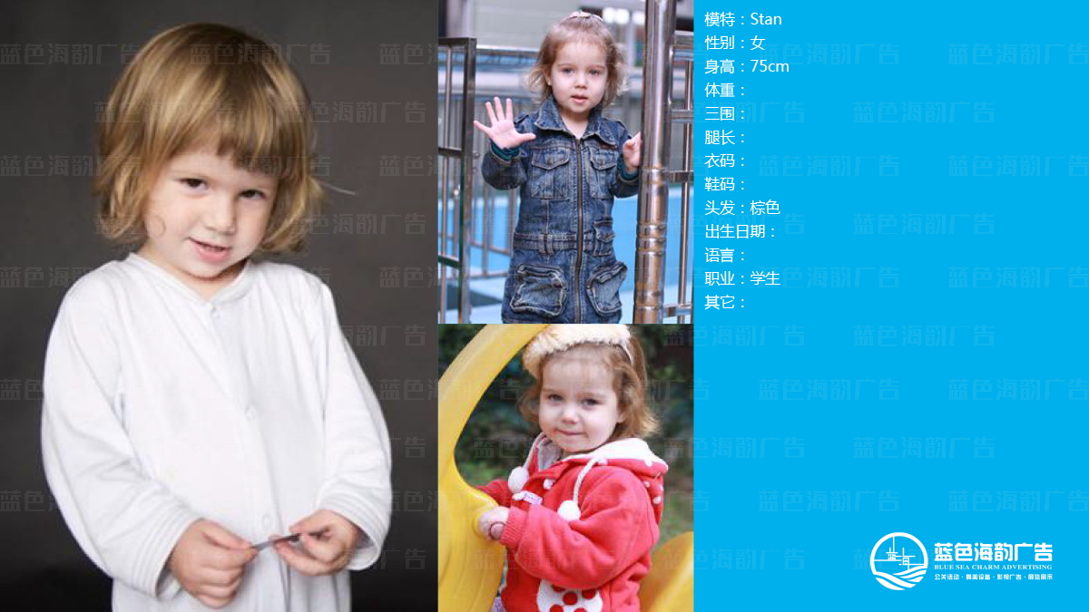 �V��ͯģ��(j��ng)�o(j��)��˾,�V�݃�ͯģ�ؽ�(j��ng)�o(j��)��˾