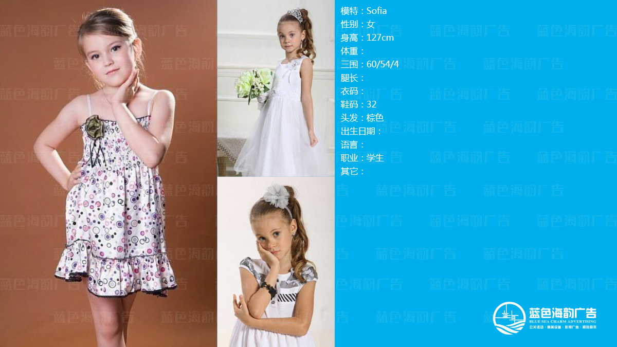 �V��ͯģ��(j��ng)�o��˾,�V�݃�ͯģ�ؽ�(j��ng)�o��˾