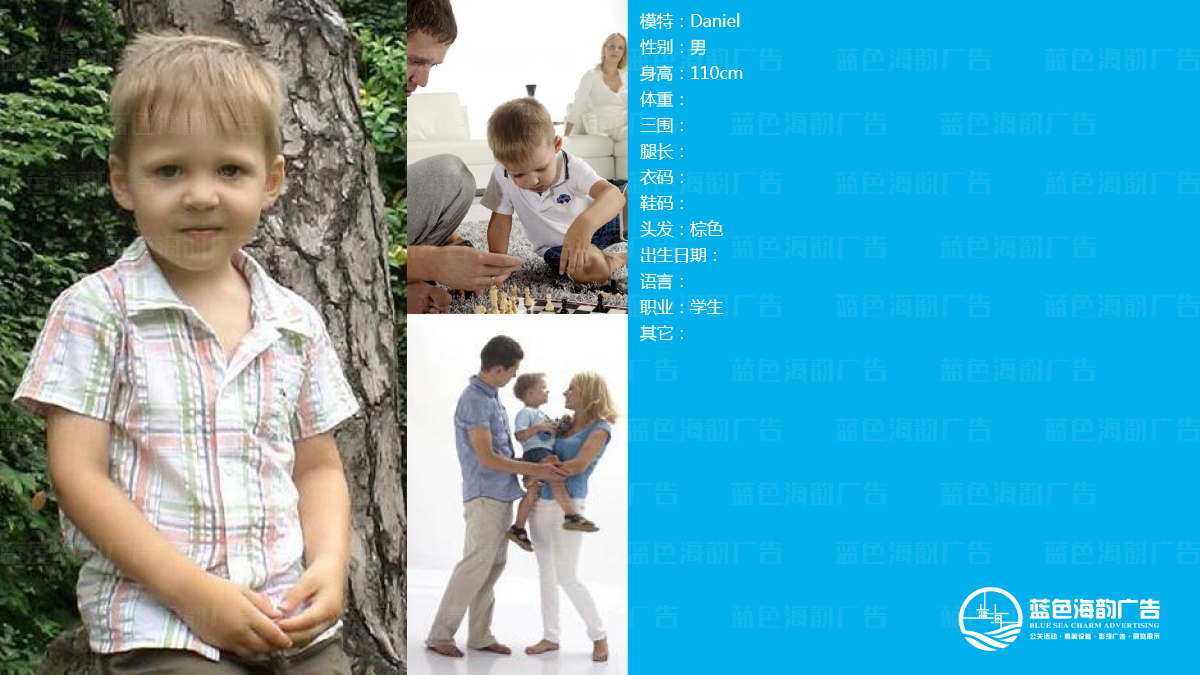 �V��ͯģ��(j��ng)�o(j��)��˾,�V�݃�ͯģ�ؽ�(j��ng)�o(j��)��˾