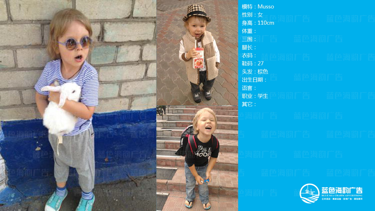 �V��ͯģ��(j��ng)�o��˾,�V�݃�ͯģ�ؽ�(j��ng)�o��˾