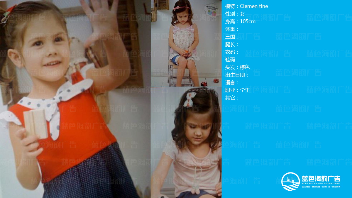 �V��ͯģ��(j��ng)�o(j��)��˾,�V�݃�ͯģ�ؽ�(j��ng)�o(j��)��˾