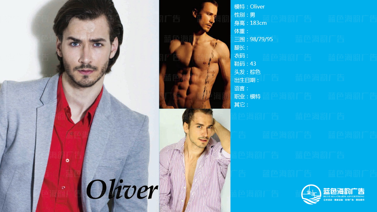 �V��ģ�ؽ�(j��ng)�o(j��)��˾