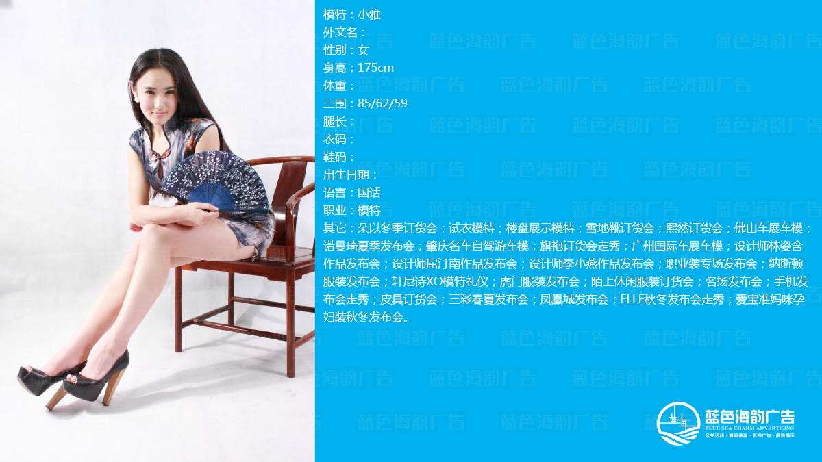 �V��ģ�ؽ�(j��ng)�o��˾