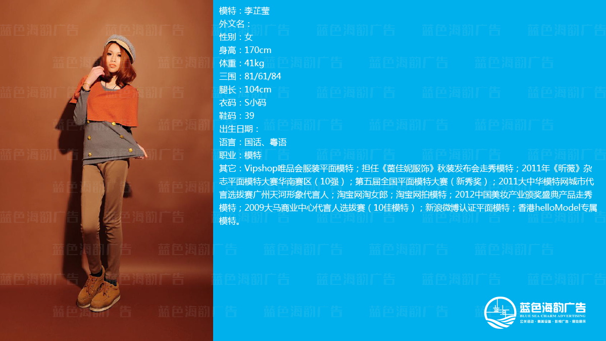 �V��ƽ��ģ�ع�˾