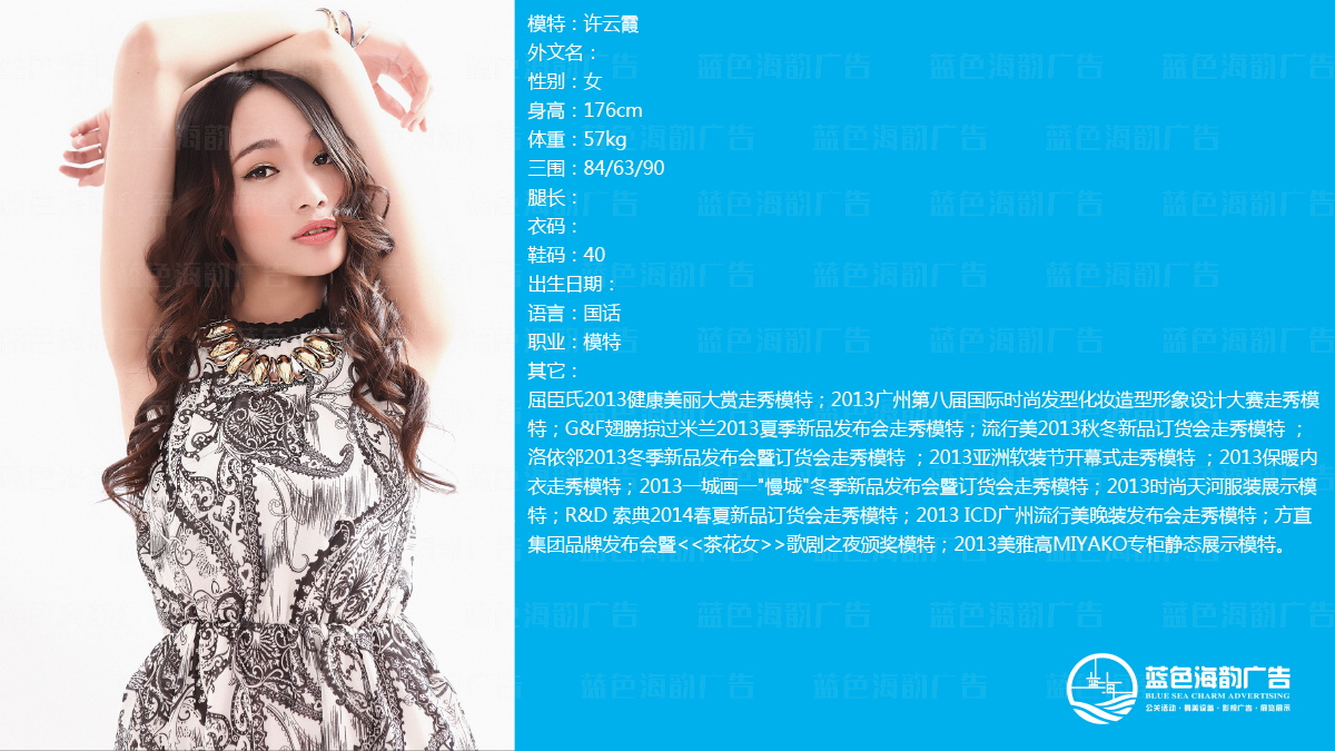 �V��ģ�ؽ�(j��ng)�o(j��)��˾