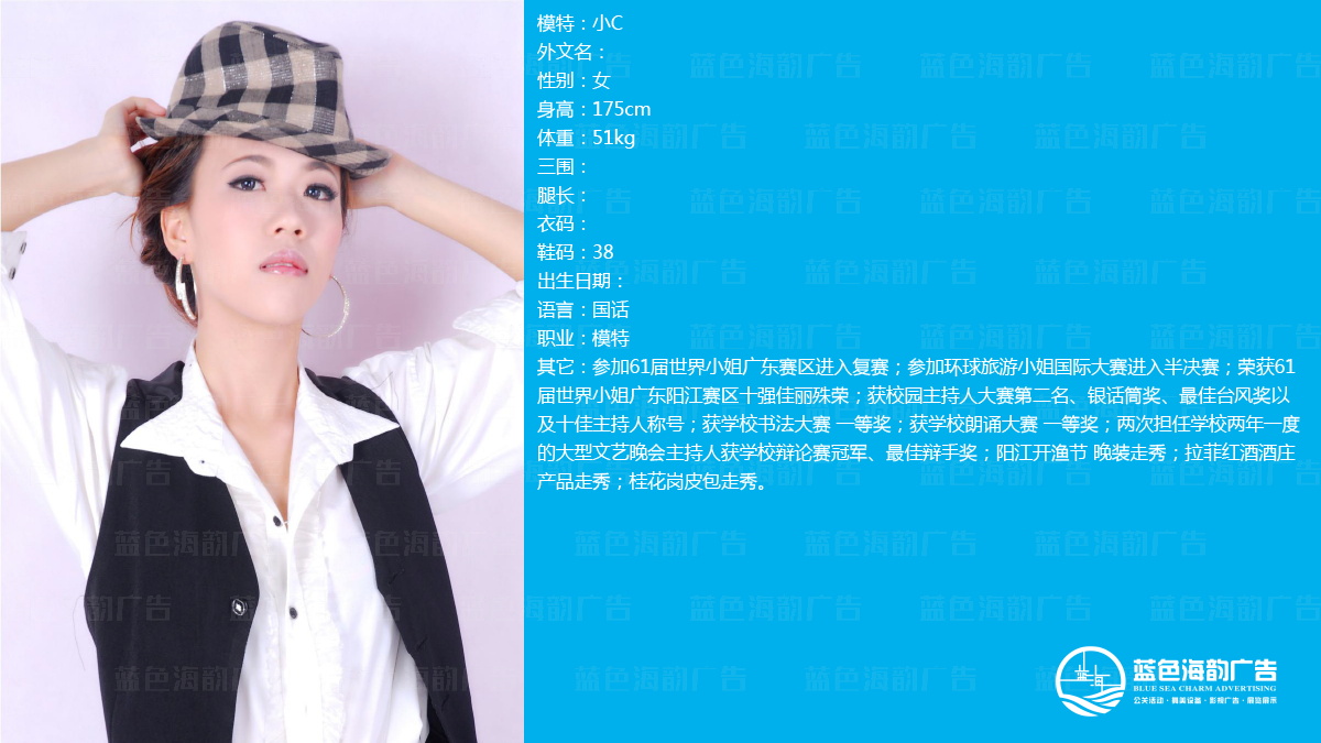 �V��ģ�ؽ�(j��ng)�o��˾